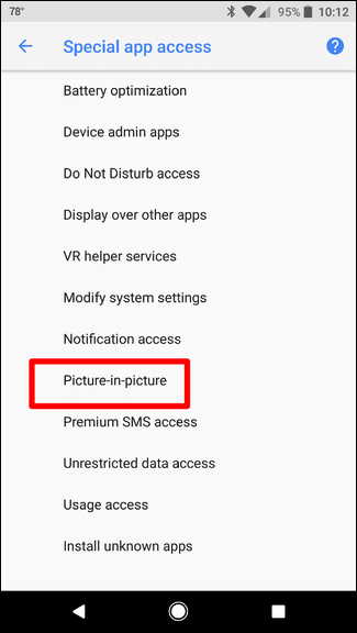 disable picture in picture android-5