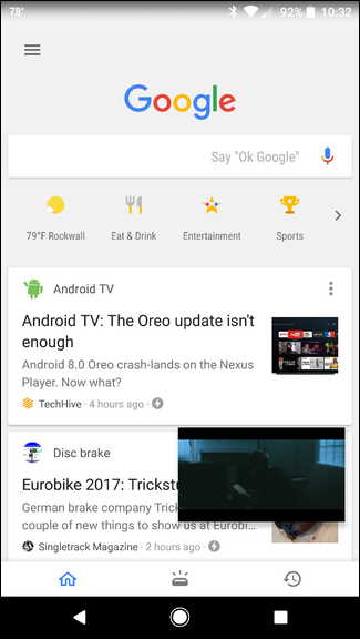 enable picture in picture android youtube