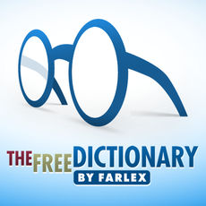 القاموس الحر