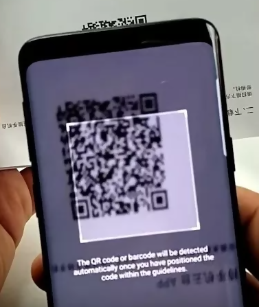 scan qr code samsung phone
